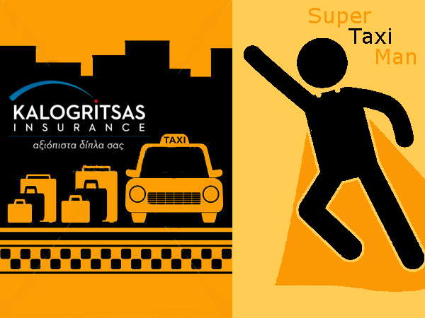 cab urban yellow background with bag city and taxi symbol 122180776